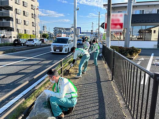 道路美化・清掃ボランティア
