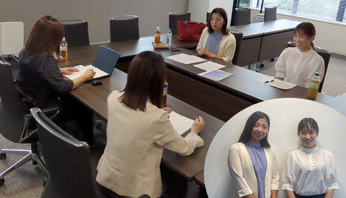 育児と仕事を両立している女性社員ヒアリング